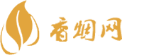 买香烟去什么网站